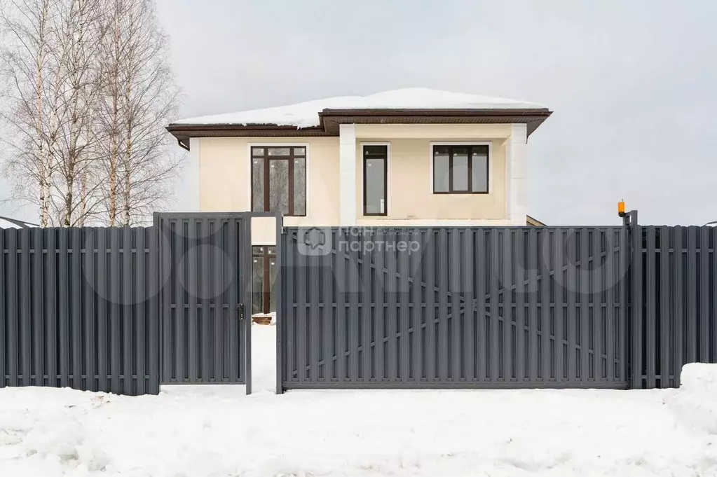 Дом 200 м на участке 6 сот. - Фото 1