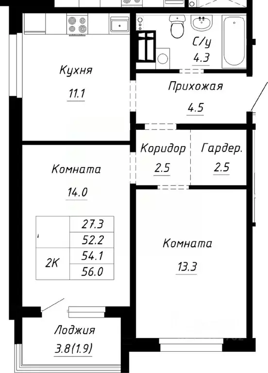 2-к кв. Алтайский край, Барнаул ул. Им. Анатолия Мельникова, 1 (54.1 ... - Фото 0
