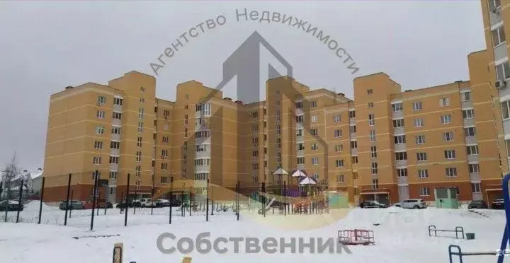 1-к кв. Белгородская область, Старый Оскол Дубрава мкр, 3 кв-л, 38 ... - Фото 1