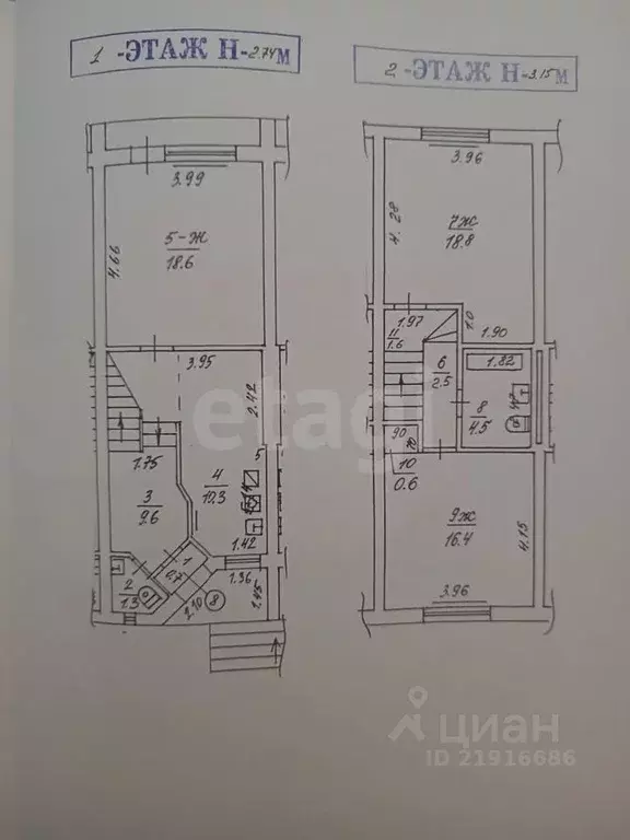 3-к кв. Калининградская область, Зеленоградск Звездная ул., 2 (85.0 м) - Фото 2