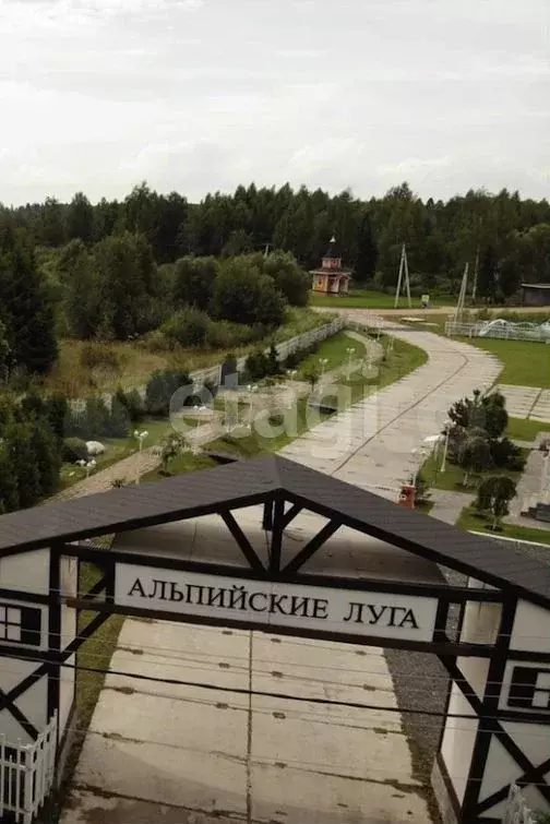 Участок 6 сот. (СНТ, ДНП) - Фото 0