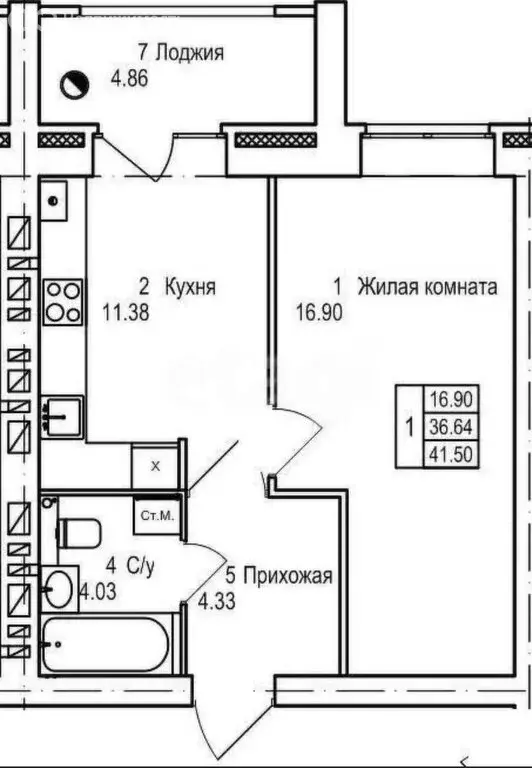 1-комнатная квартира: Йошкар-Ола, улица Анникова, 12В (41.5 м) - Фото 2