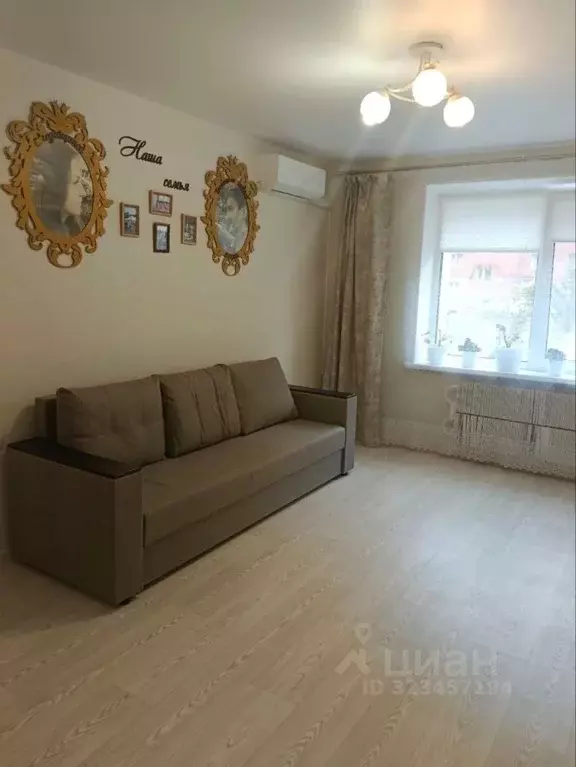 2-к кв. Самарская область, Самара пос. Мехзавод, 1-й кв-л, 45 (56.8 м) - Фото 1