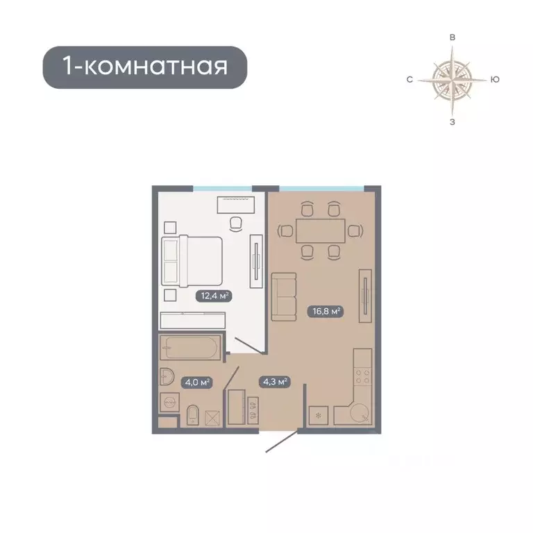 1-к кв. Нижегородская область, Нижний Новгород Квартет жилой комплекс ... - Фото 1