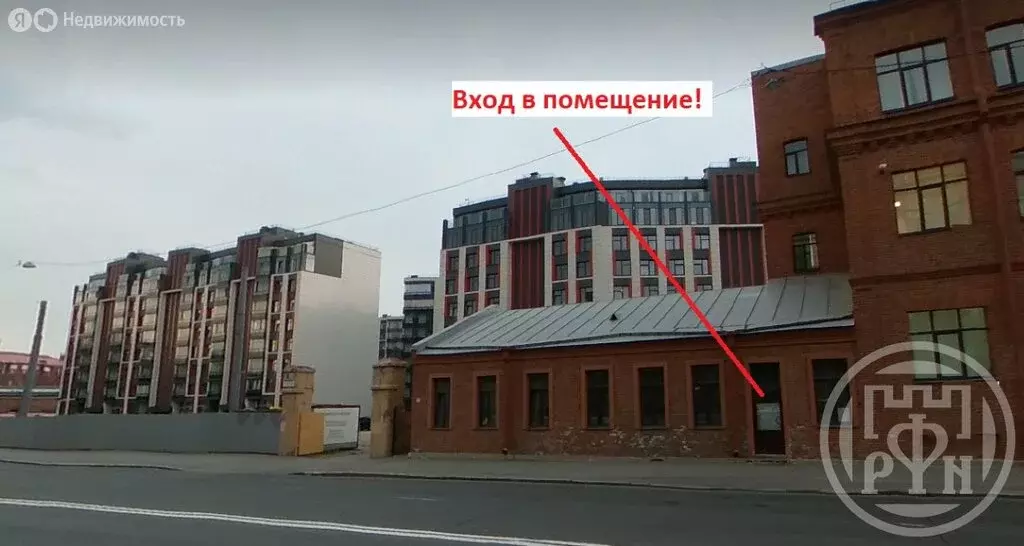 Помещение свободного назначения (165.4 м) - Фото 0