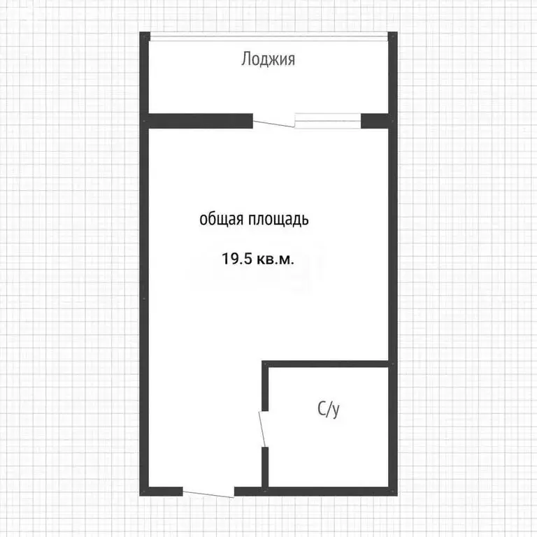 Квартира-студия: Краснодар, улица Евгении Жигуленко, 7 (19.5 м) - Фото 0