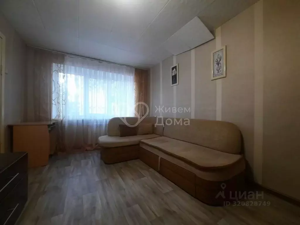 2-к кв. Волгоградская область, Волгоград Ополченская ул., 42 (43.7 м) - Фото 0