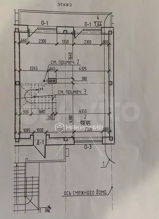 Таунхаус 120 м на участке 1 сот. - Фото 0