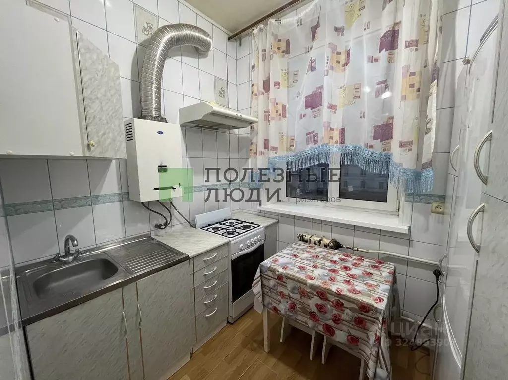 1-к кв. Орловская область, Орел Шпагатный пер., 79 (27.4 м) - Фото 1