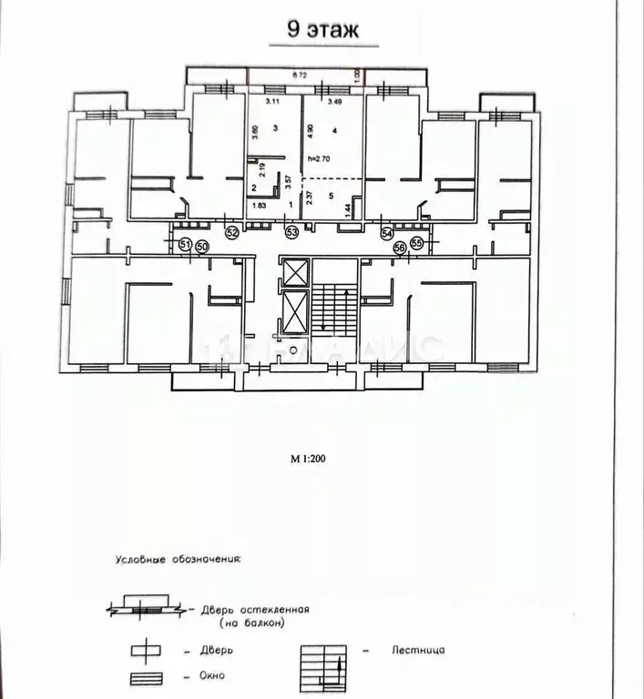 2-к кв. Иркутская область, Иркутск Крылатый мкр, 24/4 (52.8 м) - Фото 2