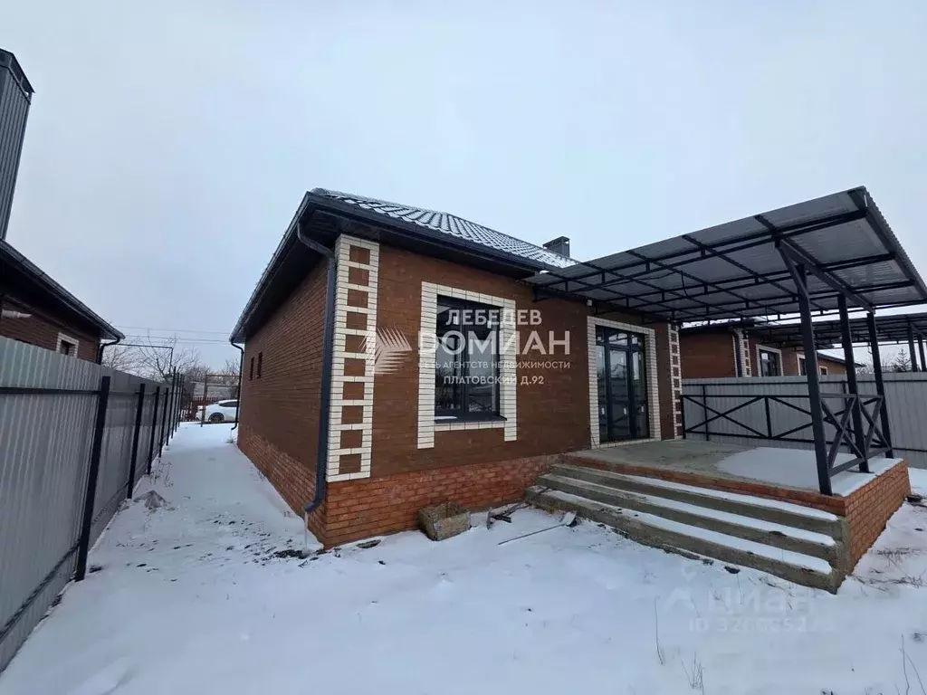 Дом в Ростовская область, Новочеркасск Виноградная Лоза СНТ, 288 (105 ... - Фото 2