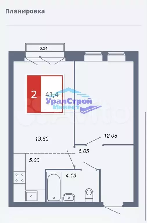 2-к. квартира, 41,5 м, 2/3 эт. - Фото 0