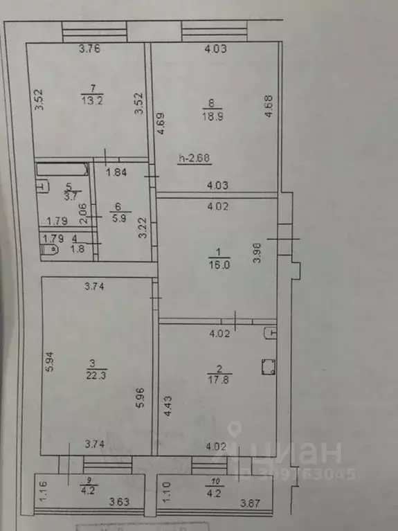 3-к кв. Башкортостан, Уфа ул. Менделеева, 140/1 (99.6 м) - Фото 1