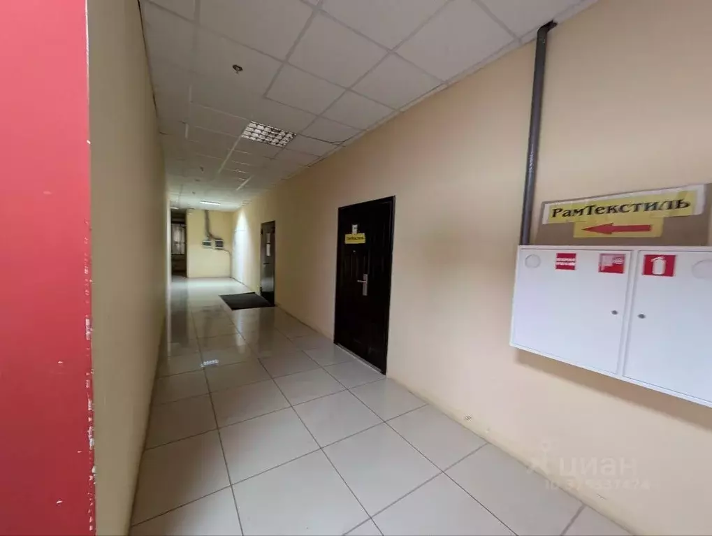Помещение свободного назначения в Свердловская область, Екатеринбург ... - Фото 1