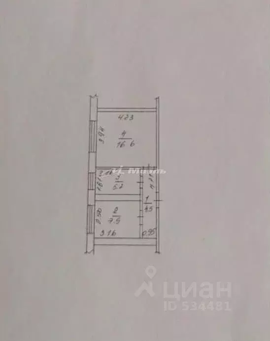 1-к кв. Крым, Симферополь ул. Русская, 103А (34.7 м) - Фото 2