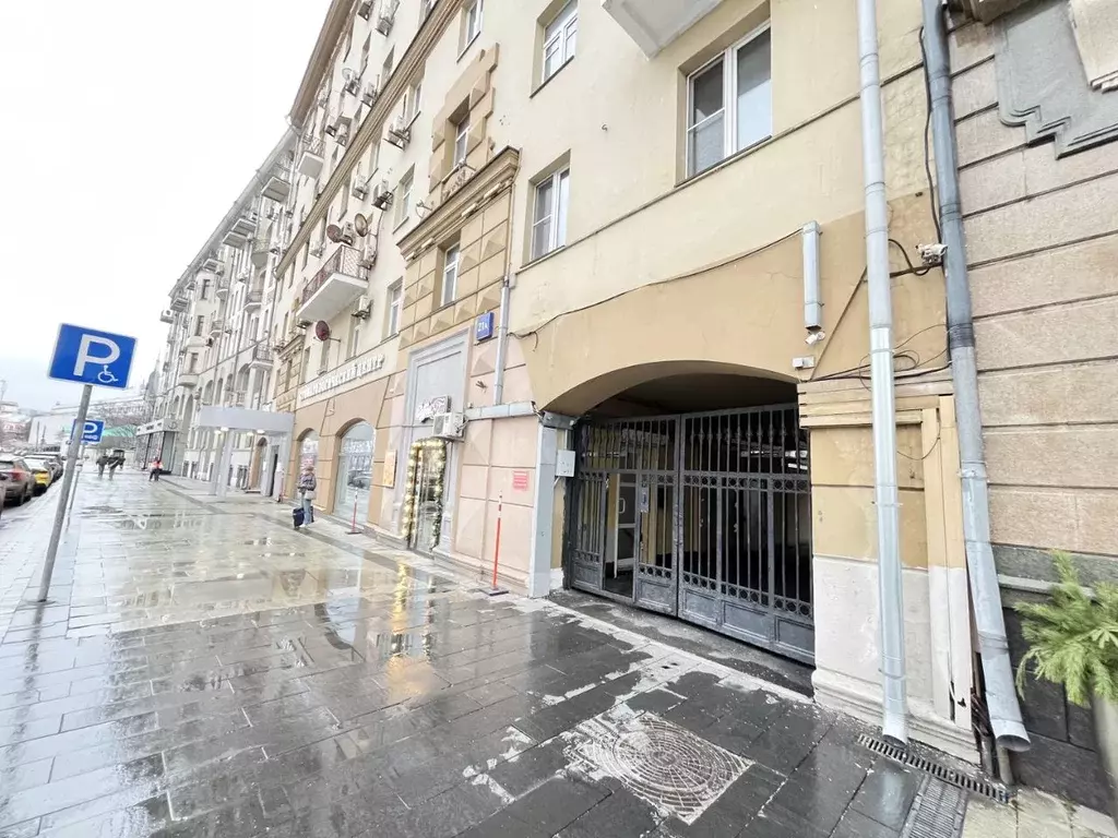 Помещение свободного назначения в Москва Садовая-Кудринская ул., 21А ... - Фото 2