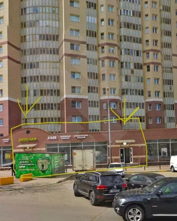 Помещение свободного назначения в Московская область, Видное Советский ... - Фото 1