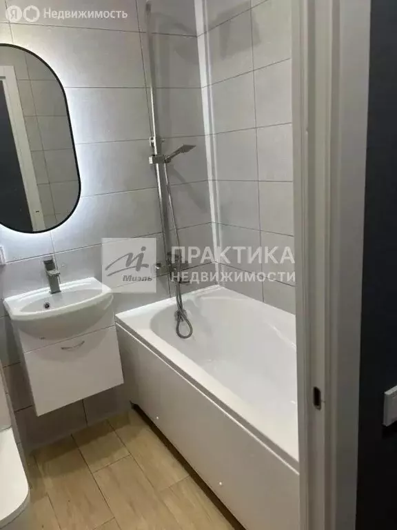 1-комнатная квартира: Москва, Чертановская улица, 43к2 (32.7 м) - Фото 2
