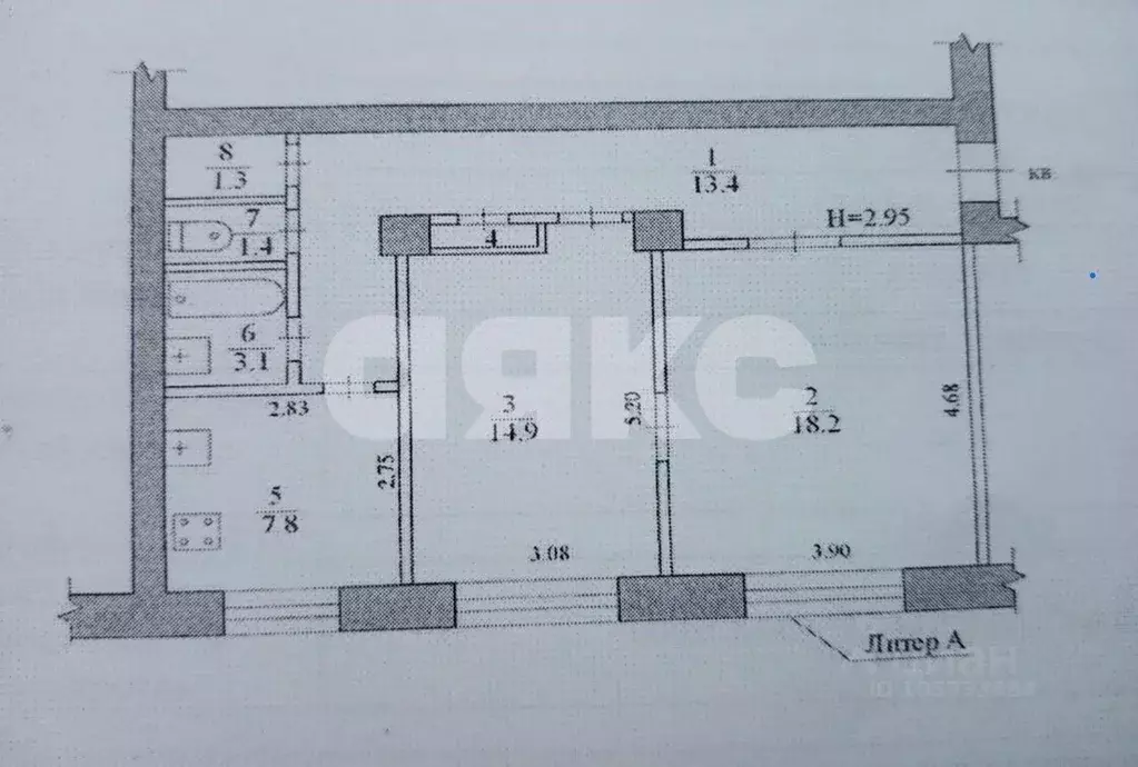 2-к кв. Волгоградская область, Волгоград Рабоче-Крестьянская ул., 33 ... - Фото 1