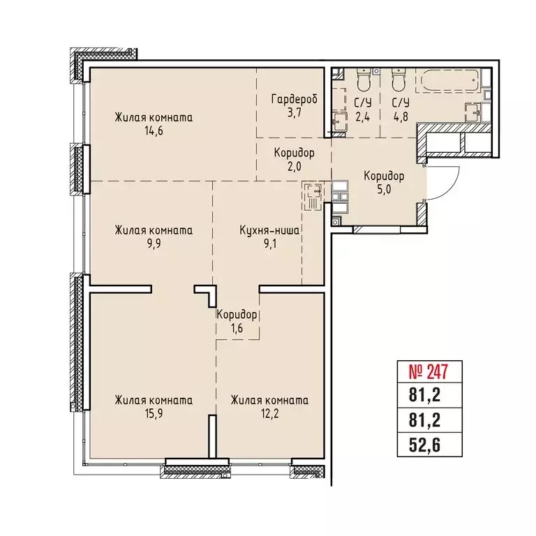 4-комнатная квартира: Иркутск, Култукская улица, 14 (81.2 м) - Фото 1