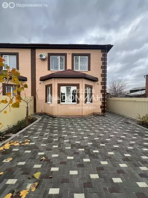 Дом в Новочеркасск, улица Ященко, 29А (160 м) - Фото 1