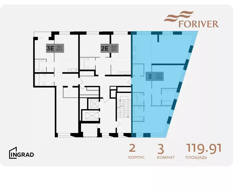 3-к кв. Москва Г мкр, Форивер жилой комплекс, 2 (119.91 м) - Фото 1