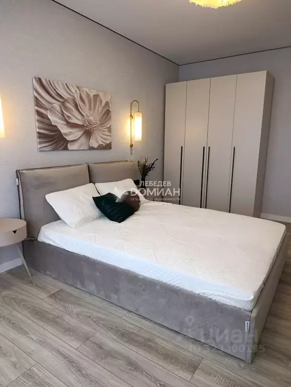 1-к кв. Ростовская область, Новочеркасск ул. Фрунзе (36.0 м) - Фото 1