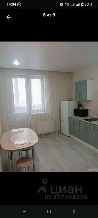 1-к кв. Краснодарский край, Краснодар ул. Цезаря Куникова, 24к1 (35.0 ... - Фото 1