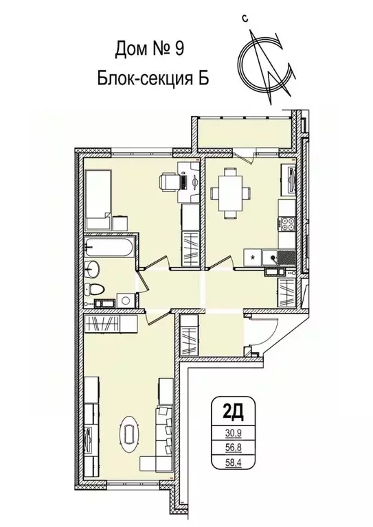 2-к кв. Кемеровская область, Кемерово 55-й мкр, 9 (58.4 м) - Фото 0