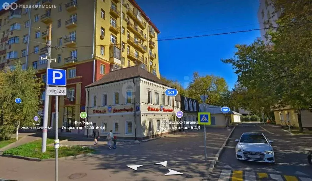 Помещение свободного назначения (460 м) - Фото 0
