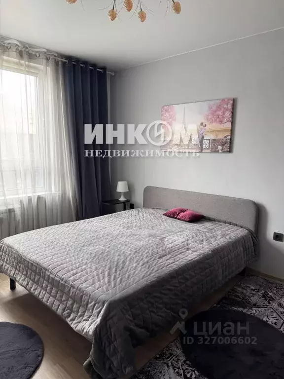 3-к кв. Ярославская область, Ярославль ул. Академика Колмогорова, 22 ... - Фото 2