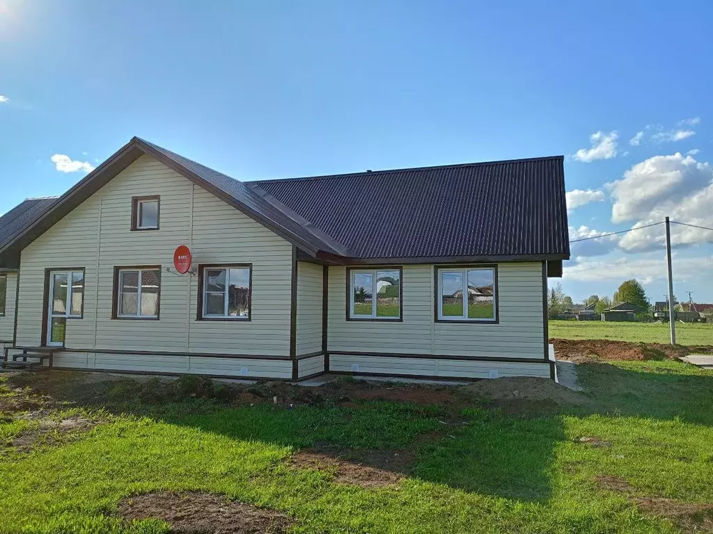 Продаётся 1-к квартира, 27 м - Фото 1