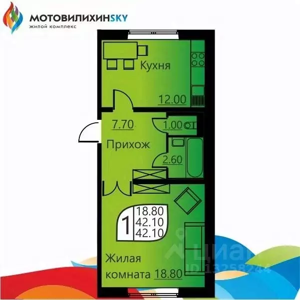 1-к кв. Пермский край, Пермь ул. Гашкова, 51 (41.4 м) - Фото 0
