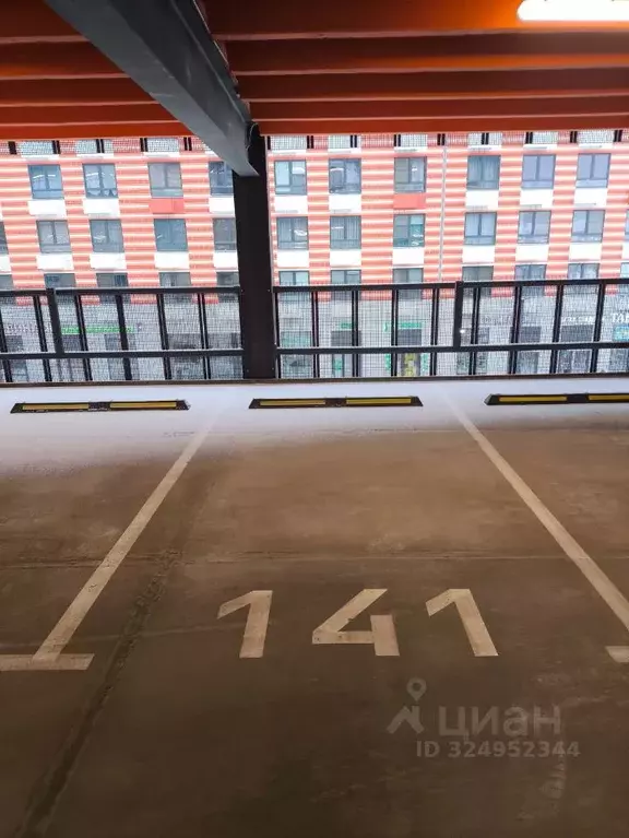 Гараж в Московская область, Одинцово ул. Рябиновая, 6 (14 м) - Фото 1