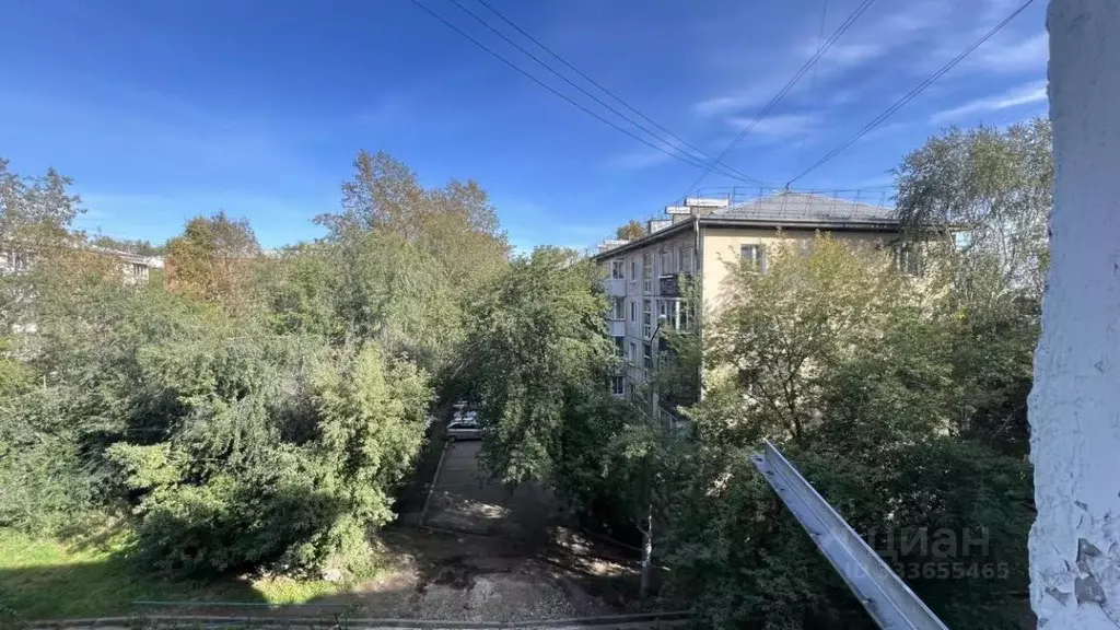 2-к кв. Иркутская область, Иркутск Пограничный пер., 1б (36.7 м) - Фото 1