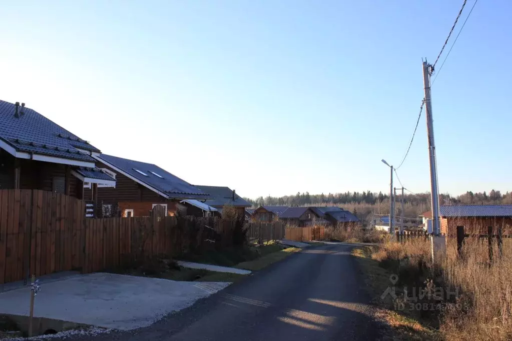 Участок в Московская область, Истра городской округ, д. Алехново ул. ... - Фото 1