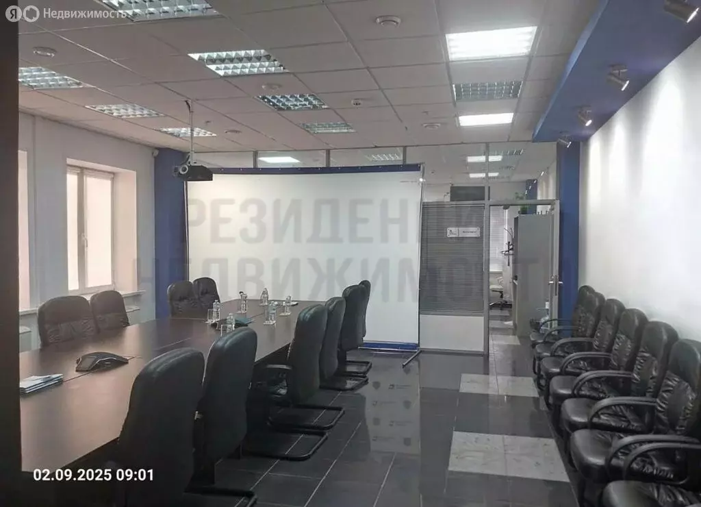 Офис (115 м) - Фото 1