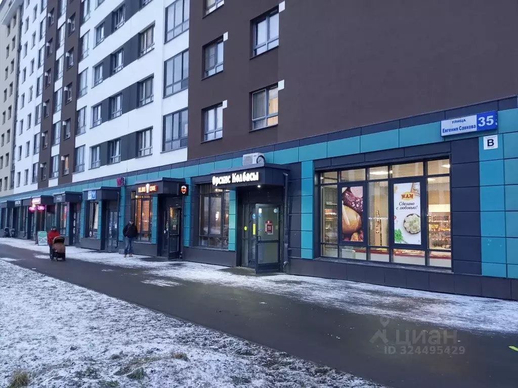 Помещение свободного назначения в Свердловская область, Екатеринбург ... - Фото 1