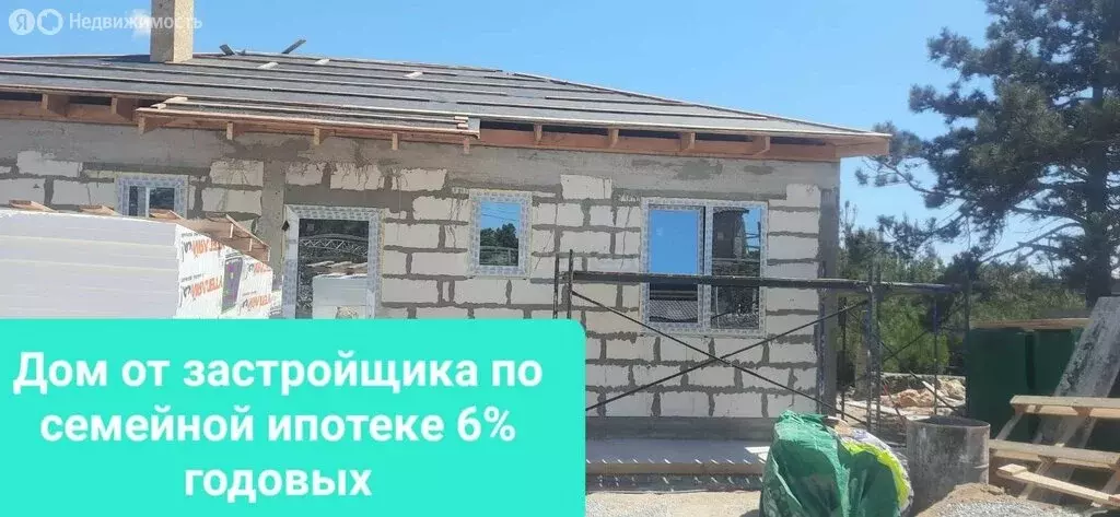 Дом в Севастополь (99 м) - Фото 1
