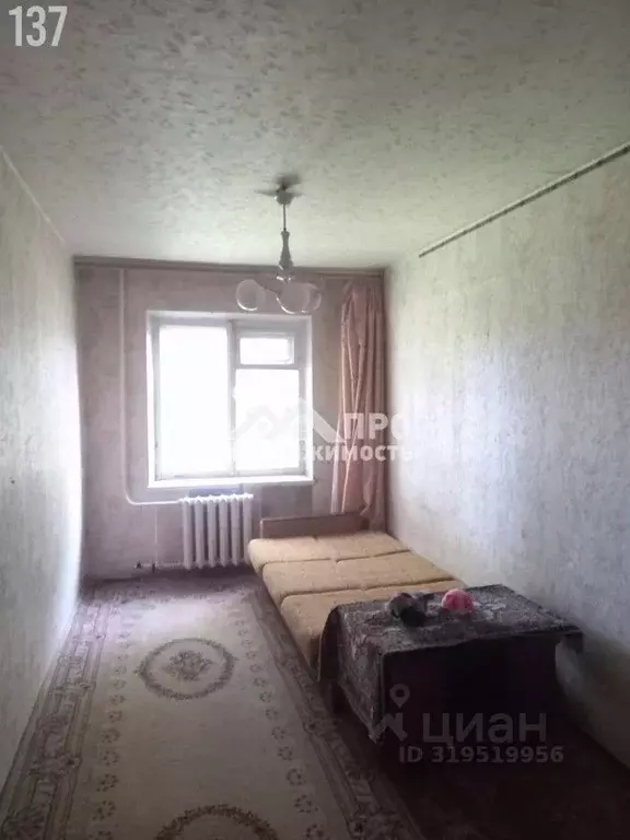 2-к кв. Тульская область, Новомосковск Донская ул., 3 (44.5 м) - Фото 1