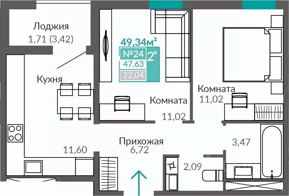 2-к кв. Крым, Симферополь Крымская роза мкр,  (47.63 м) - Фото 0