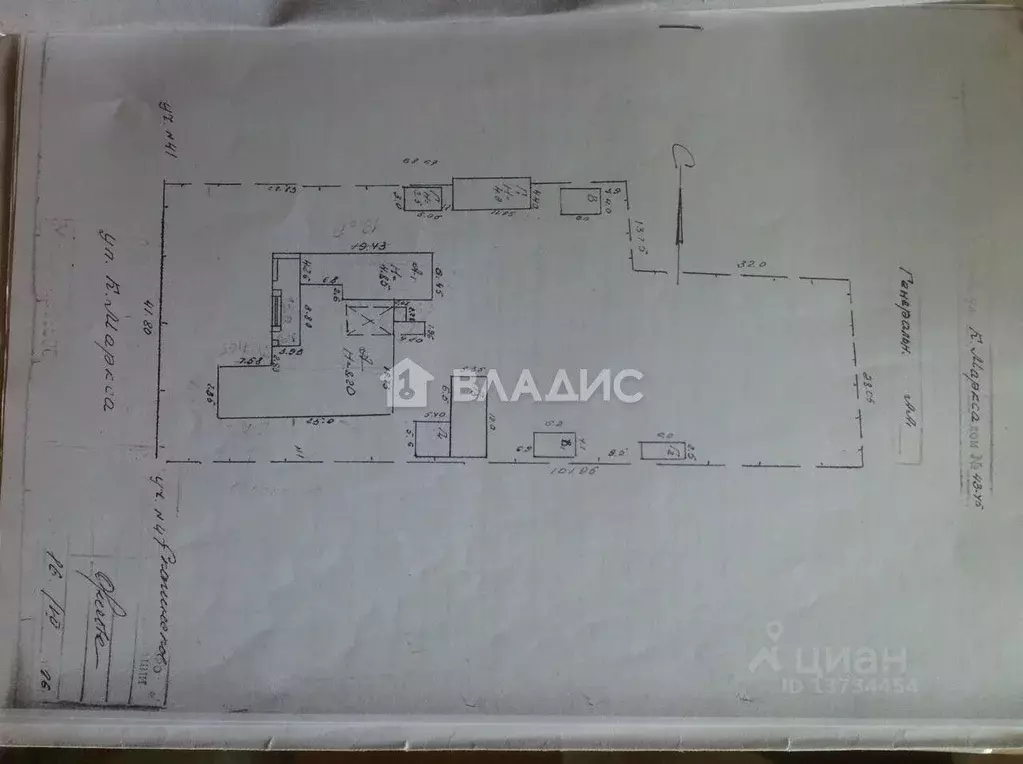 Помещение свободного назначения в Рязанская область, Скопин ул. Карла ... - Фото 1