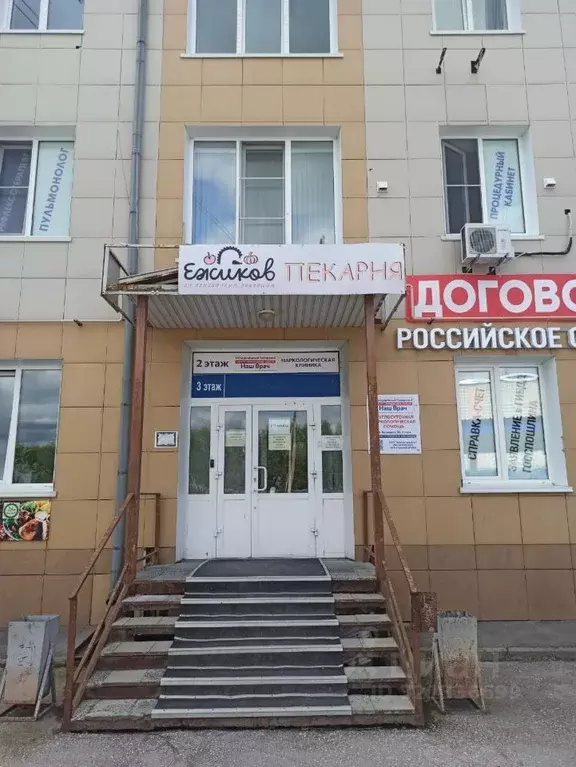 Офис в Новосибирская область, Новосибирск ул. Бородина, 58 (10 м) - Фото 1