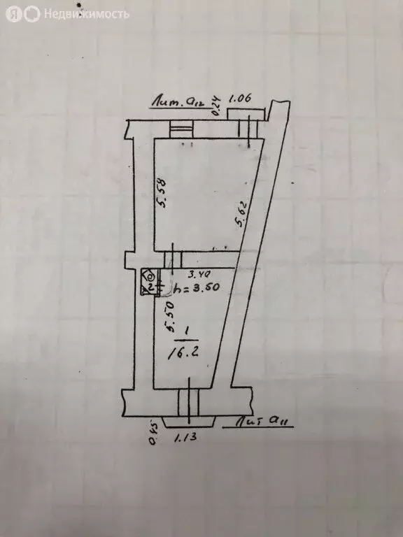 Помещение свободного назначения (42.1 м) - Фото 2