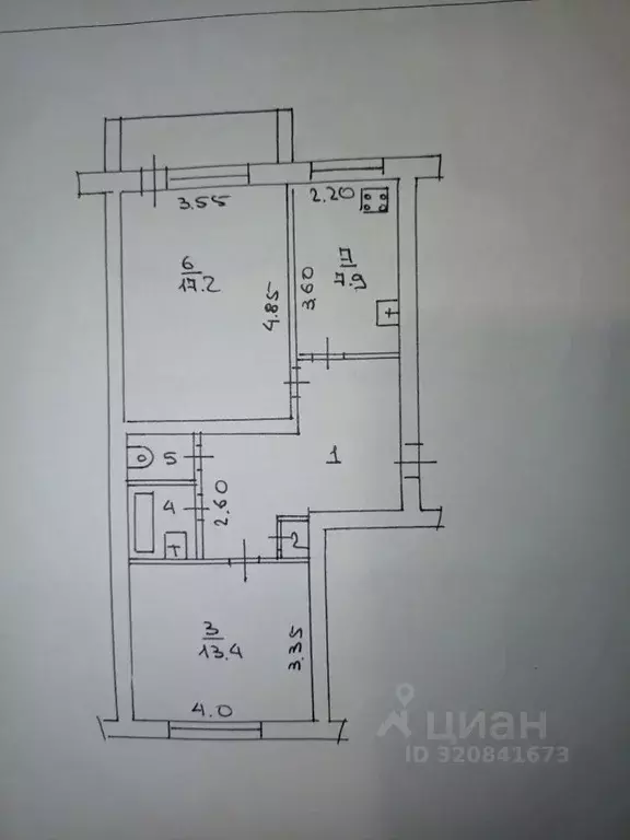2-к кв. Новгородская область, Великий Новгород просп. Александра ... - Фото 2