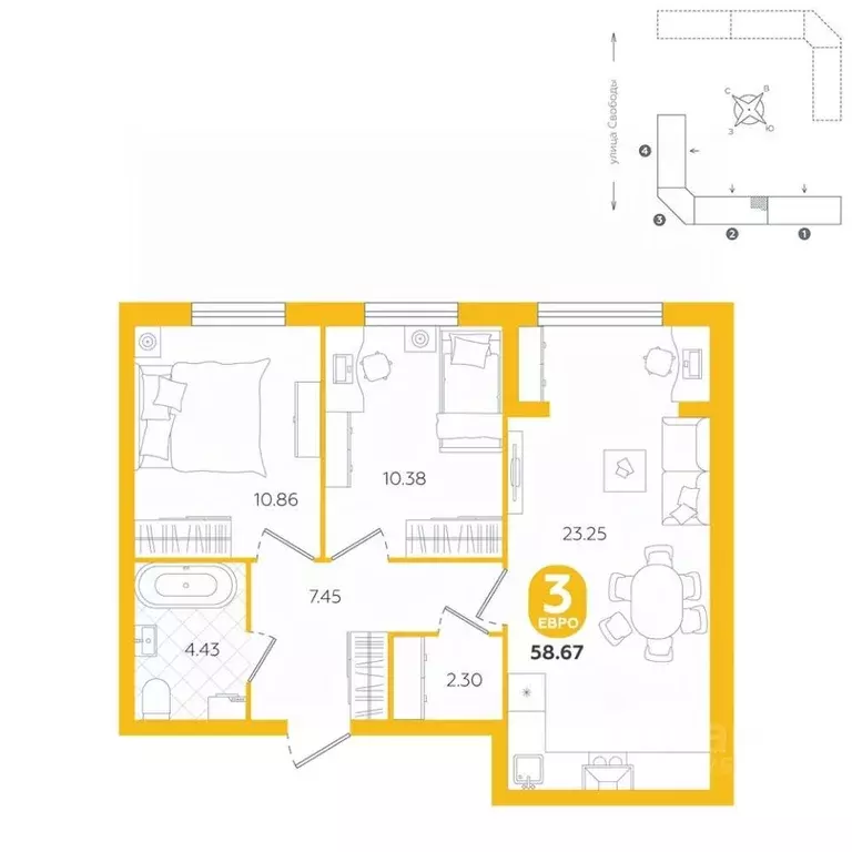 3-к кв. Тюменская область, Ялуторовск ул. Свободы, 242 (58.67 м) - Фото 1