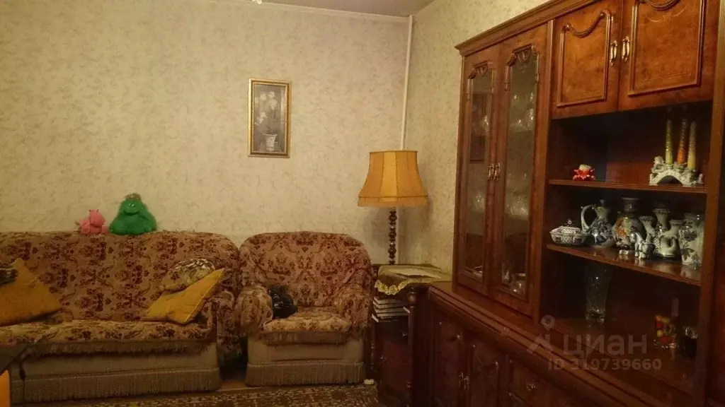 1-к кв. Московская область, Мытищи Силикатная ул., 14 (34.0 м) - Фото 0