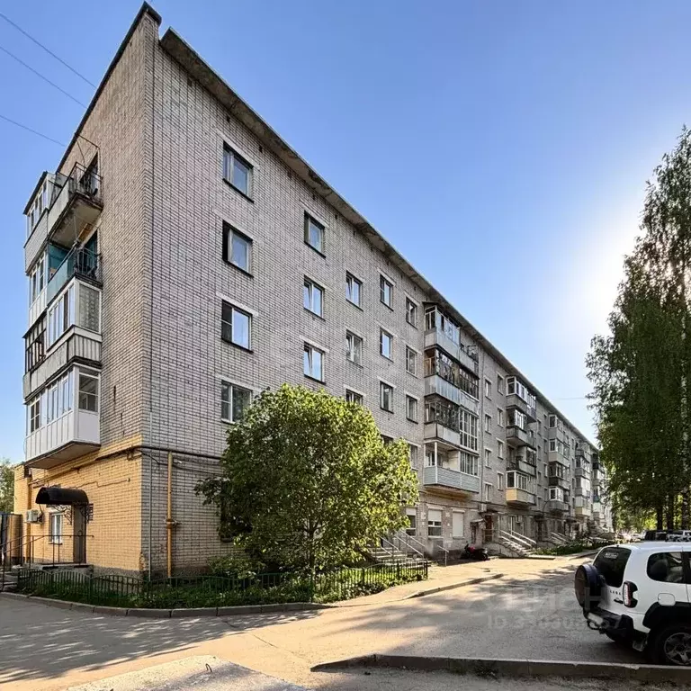 1-к кв. Вологодская область, Вологда ул. Ильюшина, 4 (30.5 м) - Фото 1
