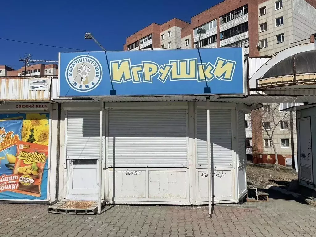 Помещение свободного назначения в Свердловская область, Новоуральск  ... - Фото 1