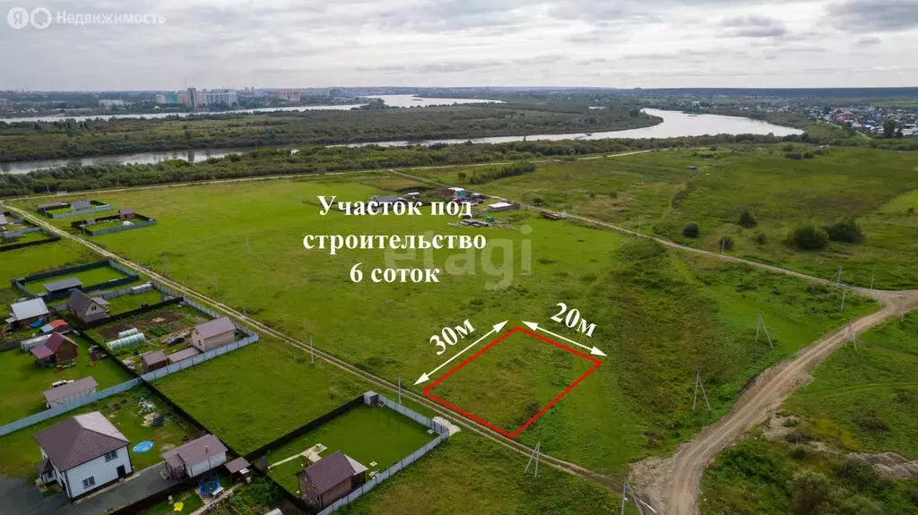 Участок в Томский район, ДНП Николино, Заповедная улица (6 м) - Фото 0